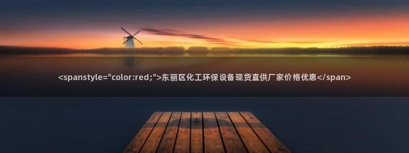 亿万先生手机版客户端下载官网：<spanstyle=\