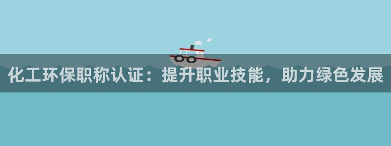 亿万先生 手机版下载