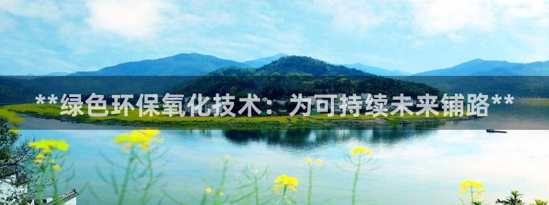 亿万先生用什么客户端