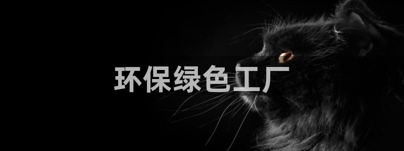 亿万第一季字幕