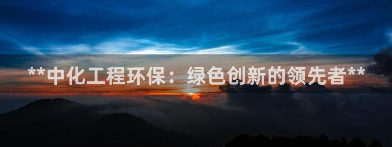 亿万讲了什么