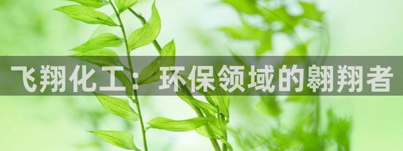 亿万剧情介绍