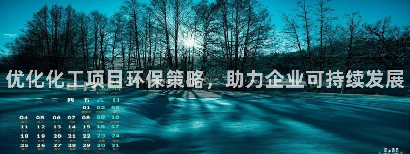 亿万客户端