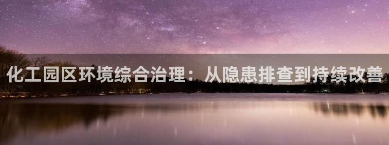 亿万国际app