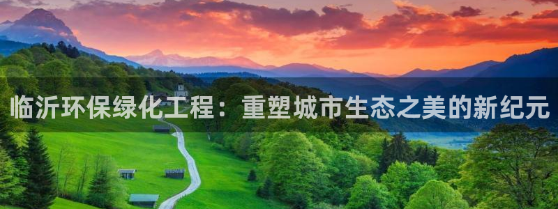 电影 亿万