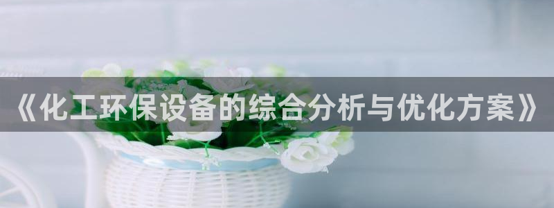 亿万个世界 科幻简介