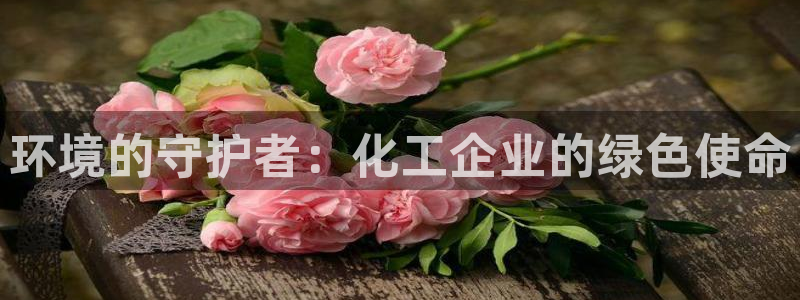 亿万先生手机客户端