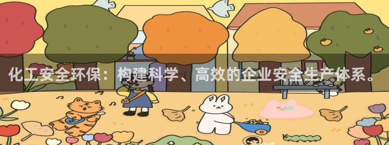 亿万先生客户端官网下载