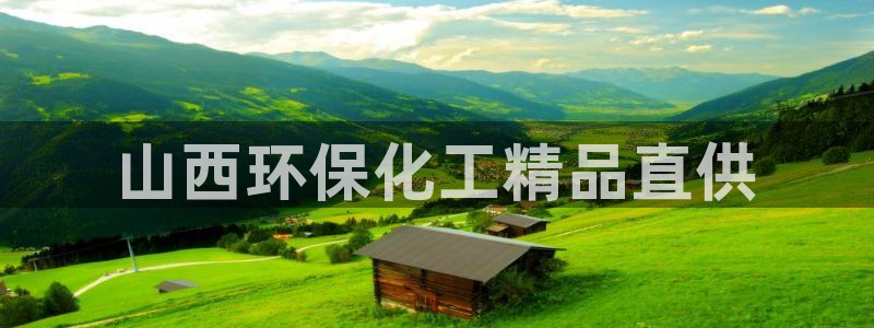 亿万app下载