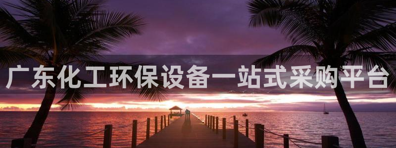 亿万先生 手机版下载安装