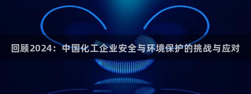 亿万 下载