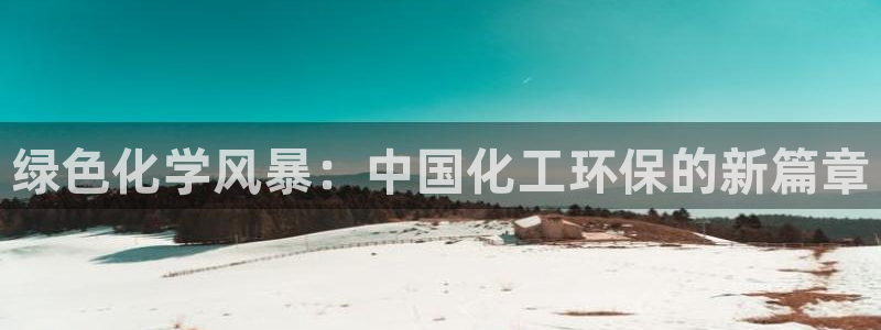 亿万先生下载客户端